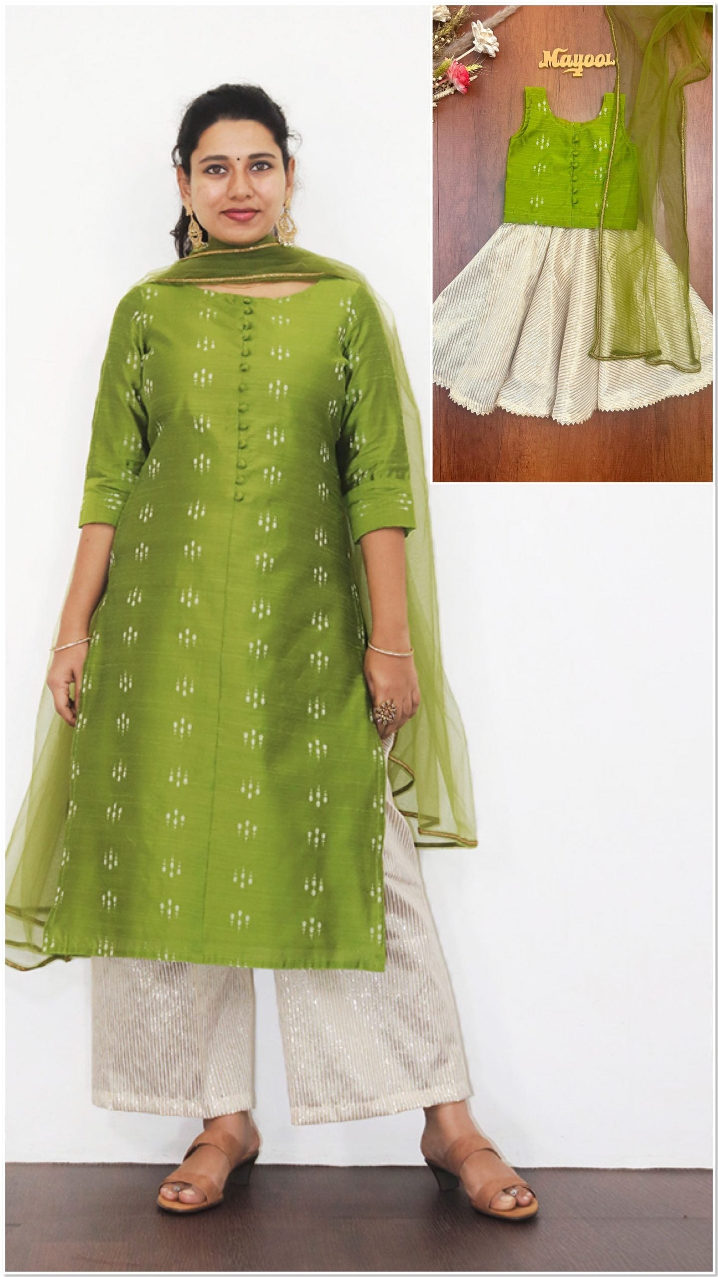 Apple Green Silk Cotton Kids Set