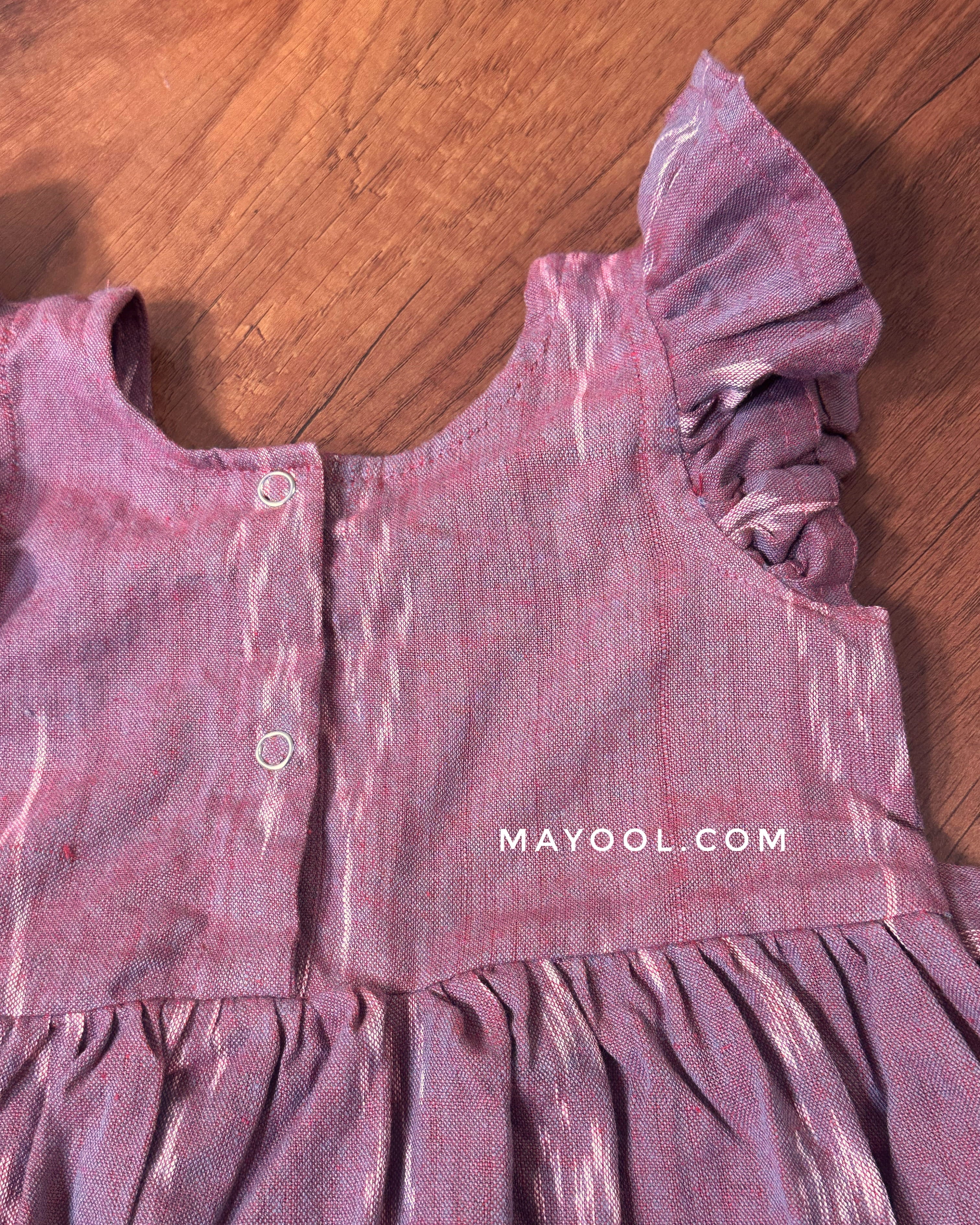 Dusky Pink Ikat Cotton Kids Frock